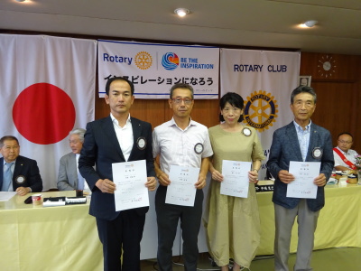2018-19年度地区委員