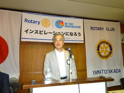 奉仕プロジェクト委員会 中堀克己委員長