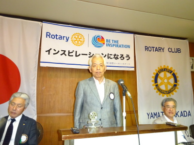 社会奉仕委員会 木下庄司委員長