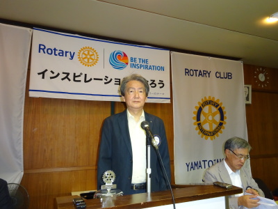 ローターアクト委員会 金内雅夫委員長