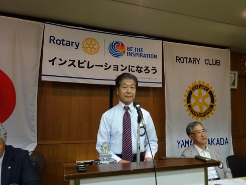 ロータリー財団委員会 藤井宏典委員長