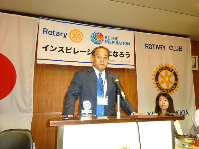 増田善昭ガバナー補佐挨拶