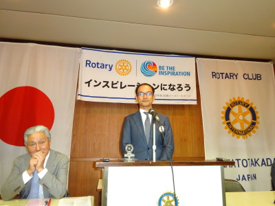 地区職業奉仕委員会　村島靖基委員