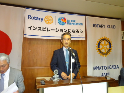 地区RLI委員会　杦村喜芳副委員長
