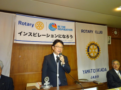 財団寄付100%　クラブ表彰