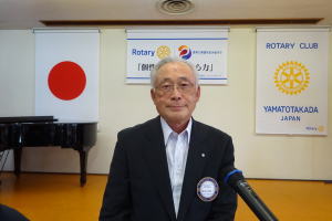 職業奉仕委員会_船木克容委員長