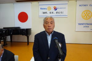 米山奨学会委員会_山下精久委員長