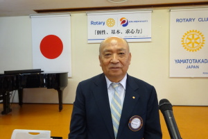 脇本吉清会長退任挨拶