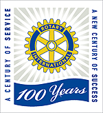 ロータリー創立100年ロゴ