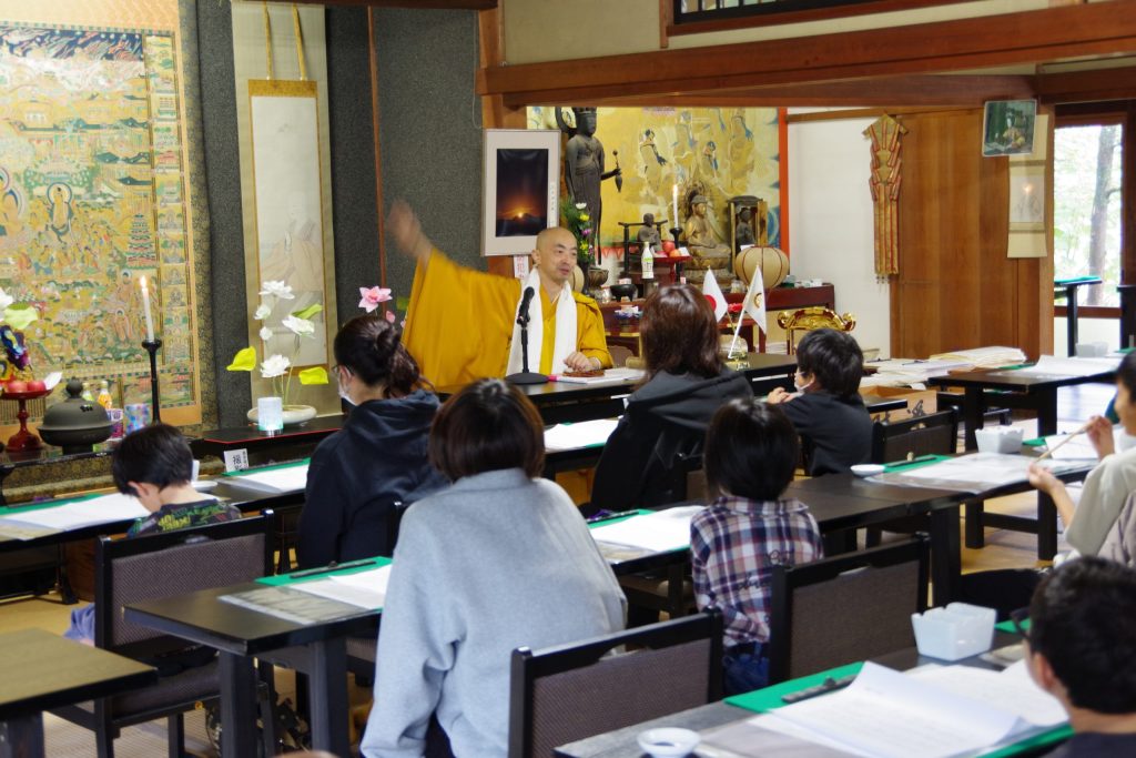 特別写経・写仏体験の会